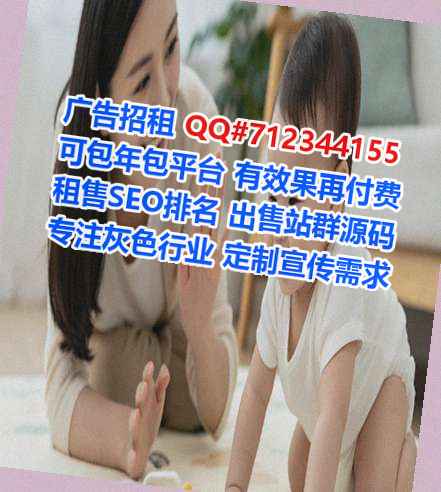 涞水孕母认证工作室
